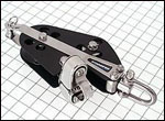 Fiddle, 3-Way Hd, Cam, Bkt, Alum Shv, Nx/BB